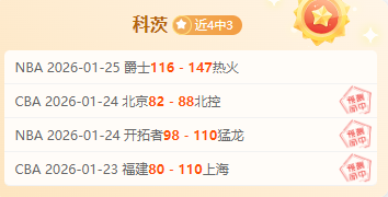 歐聯賽事,阿士東維拉,客戰摩納哥,爱游戏app,爱游戏官网,爱游戏体育官网,爱游戏体育app