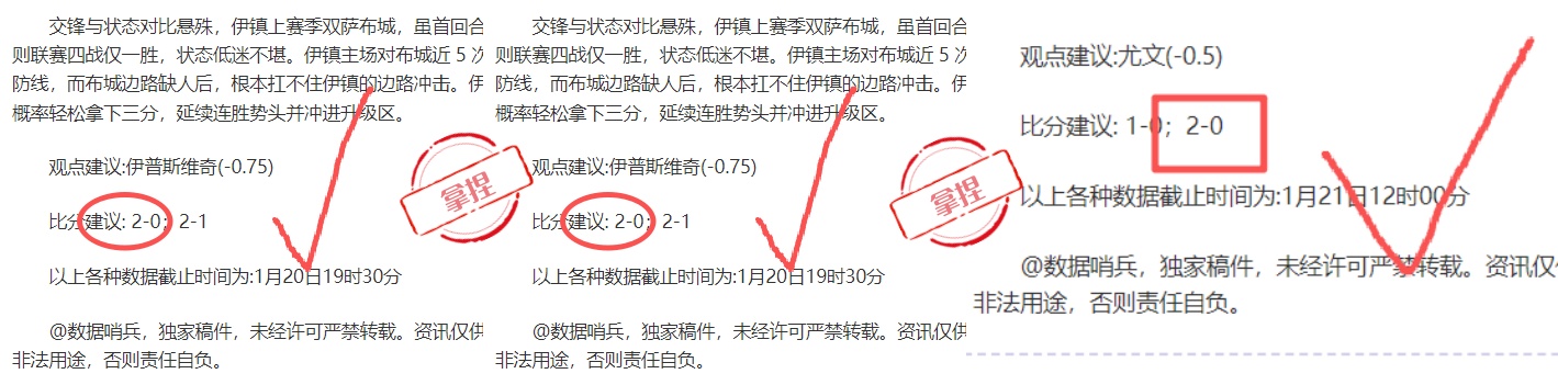 焦点对决,宁波激战北,京控股,爱游戏app,爱游戏官网,爱游戏体育官网,爱游戏体育app
