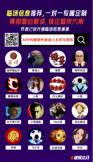 畅享免费福,喜加一第六,天堂岛杀手,爱游戏app,爱游戏官网,爱游戏体育官网,爱游戏体育app