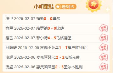 张本智和在,金奈挑战赛,惊险闯入,爱游戏app,爱游戏官网,爱游戏体育官网,爱游戏体育app