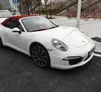 伊卡尔迪与,旺达豪车争,夺战,爱游戏app,爱游戏官网,爱游戏体育官网,爱游戏体育app