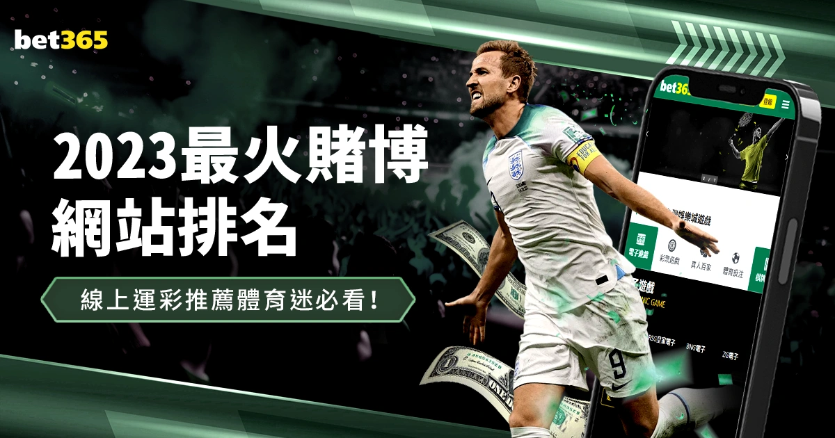 伊卡尔迪与,旺达豪车争,夺战,爱游戏app,爱游戏官网,爱游戏体育官网,爱游戏体育app