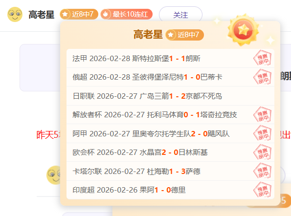 荷蘭隊逆轉,勝威爾士,歐國聯小組,爱游戏app,爱游戏官网,爱游戏体育官网,爱游戏体育app