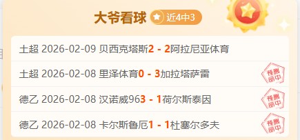 年美洲杯乌,拉圭队球员,阵容揭晓,爱游戏app,爱游戏官网,爱游戏体育官网,爱游戏体育app