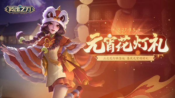 标题改写,费成曼联铁,打核心,爱游戏app,爱游戏官网,爱游戏体育官网,爱游戏体育app