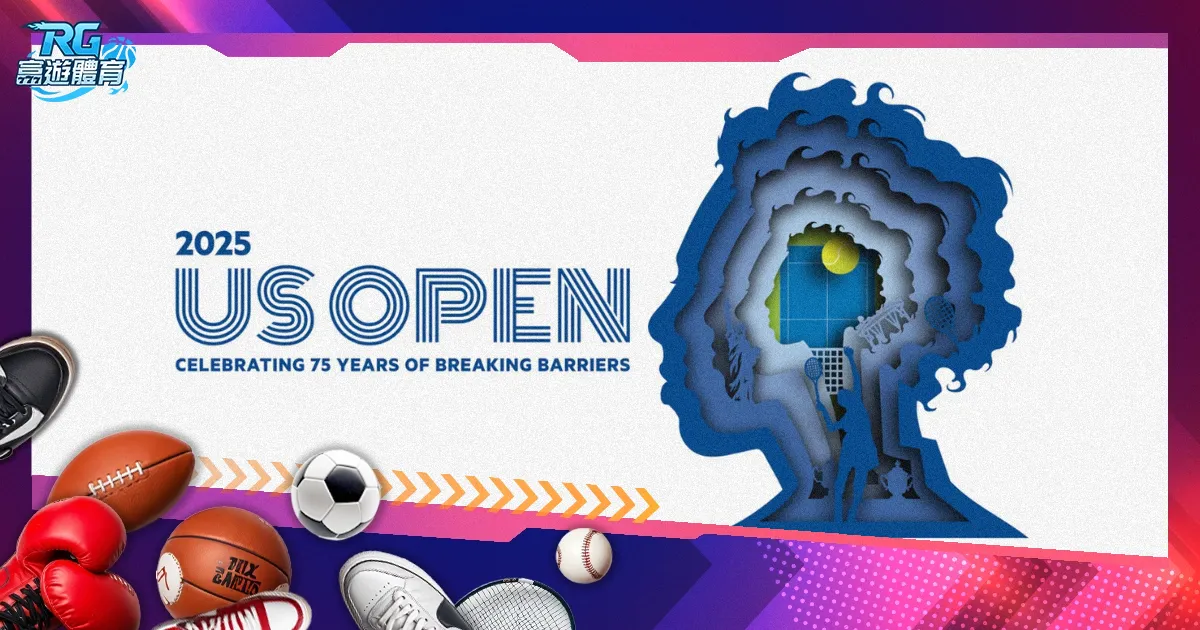 势如破竹,赛程大揭秘,四连冠脚步,爱游戏app,爱游戏官网,爱游戏体育官网,爱游戏体育app