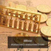 事业单位招,聘成绩差距,明显,爱游戏app,爱游戏官网,爱游戏体育app