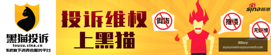宁德时代董,事长最新言,潜在风险,爱游戏app,爱游戏官网,爱游戏体育app
