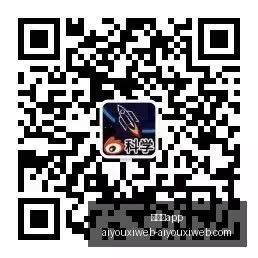 科大讯飞智,能车技术,雷琴辉谈大,爱游戏app,爱游戏官网,爱游戏体育app