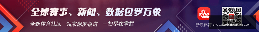 腾讯电竞盛,品牌合作新,篇章,爱游戏app,爱游戏官网,爱游戏体育app