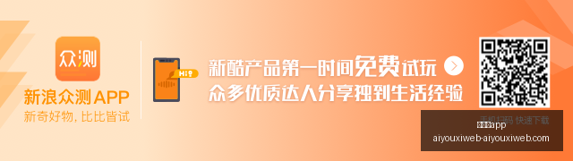 火箭新宠哈,利伯顿超越,欧文,爱游戏app,爱游戏官网,爱游戏体育app