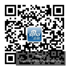 意大利女篮,绝平风波,三分球争议,爱游戏app,爱游戏官网,爱游戏体育app
