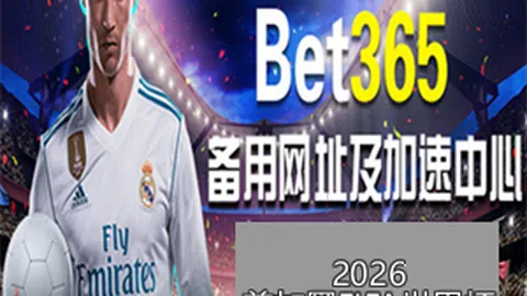 《激情对决！开拓者VS湖人：NBA巅峰之战深度解析》