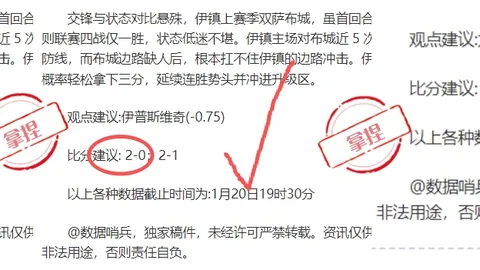 CBA焦点对决：宁波激战北京控股，揭秘胜负背后的精彩看点！