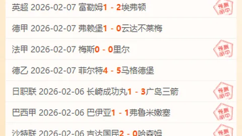 16岁日本乒乓球新星张本美和登顶世界排名，成日本女乒新霸主，《环球时报》披露