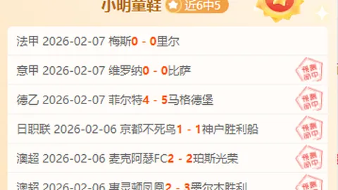 张本智和在金奈挑战赛惊险闯入16强，美和轻取叶伊恬，郑怡静阿鲁纳意外止步