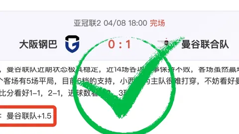 爱游戏app