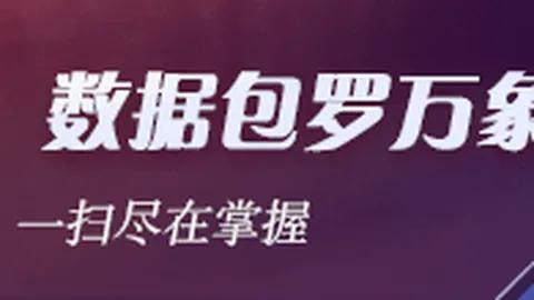 奥迪8电竞版，速度激情联手