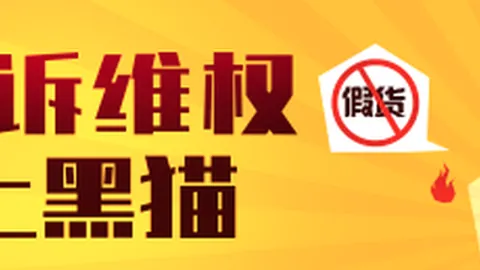 腾讯电竞新战略赋能，战队实力再创新高